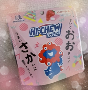 あけみです(*^^*)