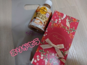 このみ　30日お礼