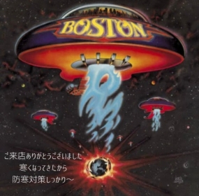 4日のお礼です なぎさ