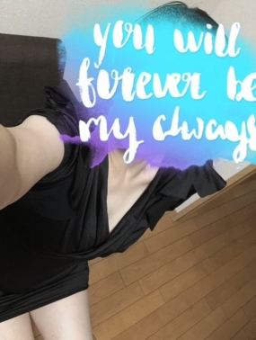 あみ　6日お礼です