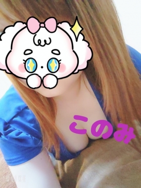 このみ　7日お礼