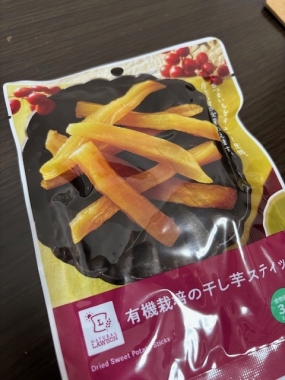 あみ　14日お礼and本日出勤