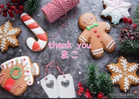 まこ☆お礼と出勤予定