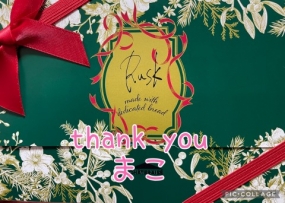 まこ☆お礼と出勤予定