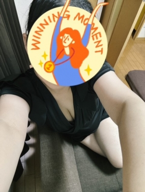 あみ　21日お礼です