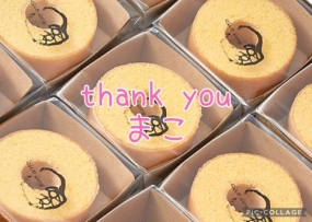 まこ☆お礼と出勤予定