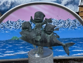 あみ　28日お礼です