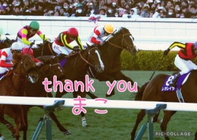 まこ☆お礼と出勤予定