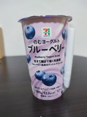 29日お礼 とラスト出勤  さくら♪