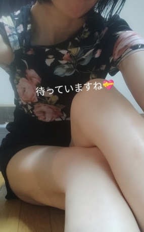 30日 満了お礼です さくら♪