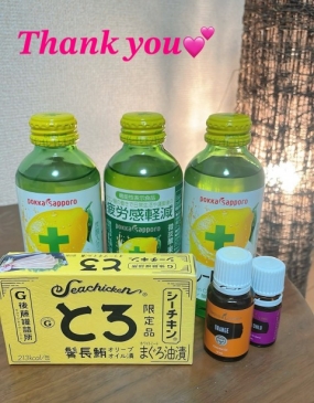 ちなみ 30日のお礼♪