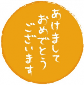 ☆長文??リノコです☆