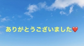 ちなみ 2日のお礼♪