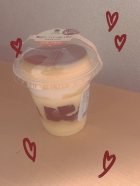 ありがとうございました?