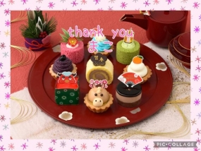 まこ☆お礼と出勤予定