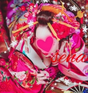 ♀瀬名♀新年の御挨拶&出勤確定日はまだ17日(土)のみ公開です♪