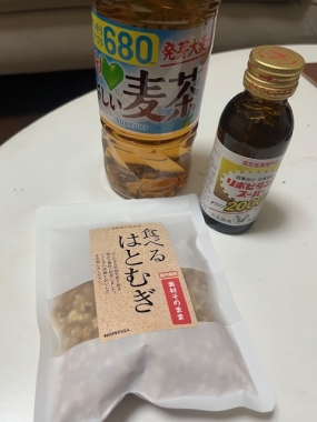 めぐみです。お礼