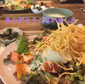 ちなみ 16日のお礼♪