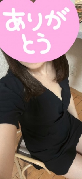 ありがとうございました