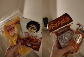 17日(土)のお礼☆ちよ