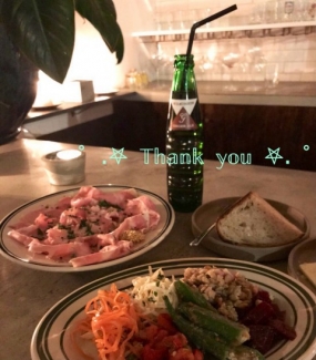 ちなみ 20日のお礼♪