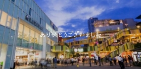 ありがとうございました☆(24日お礼)