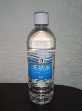 おはようございます☆