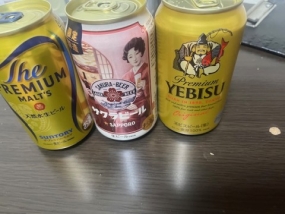 めぐみです。お礼