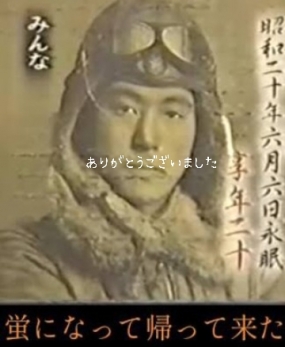 ありがとうございました☆