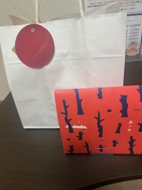 めぐみです。お礼