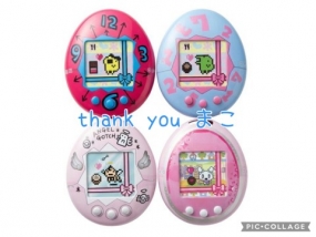 まこ☆お礼と出勤予定