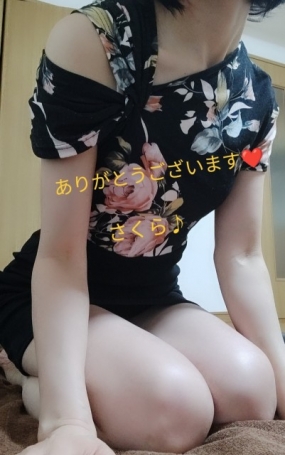 2月1日お礼 出勤予定 さくら♪