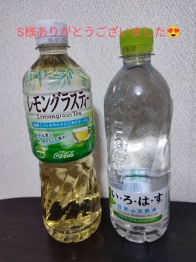 7日お礼 本日春日井出勤中 さくら♪