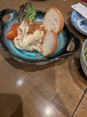 ひかる、お礼です(=^･^=)