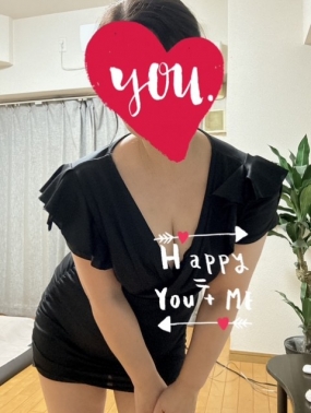 あみ　9日お礼です