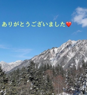 ちなみ　10日のお礼♪