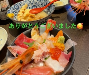 ちなみ 13日のお礼♪