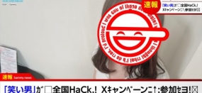 ひより 出勤しました