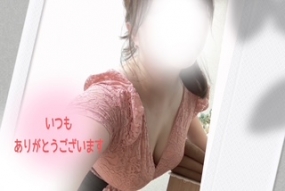 いこい　16日お礼☆本日出勤します