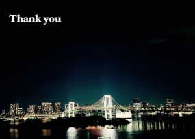 ちなみ 3日のお礼♪