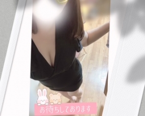 いこい☆出勤します