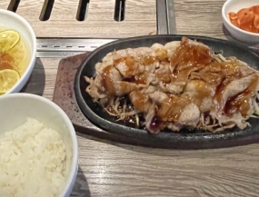 ちなみ 13日のお礼♪