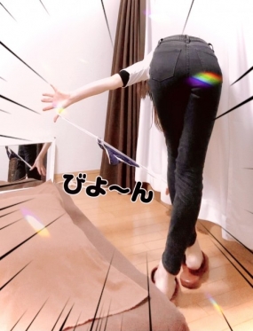 『とりあえずびよーん！…///』