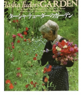 21：00より出勤致します