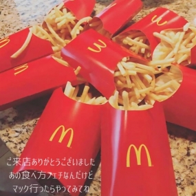 18日のお礼です なぎさ