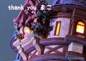 まこ☆お礼と出勤予定