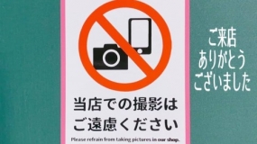 いこい☆30日のお礼です