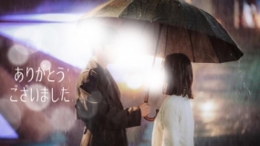 いこい☆31日のお礼です