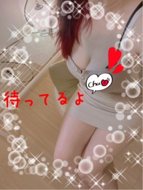 あき☆ありがとう☆刈谷出勤