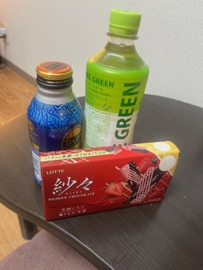 めぐみです。お礼